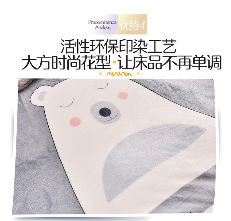 Tấm nhung san hô ba mảnh ký túc xá sinh viên một tấm chăn bốn mảnh bìa đơn bộ cộng với chăn che nam và nữ ra giường màu xám