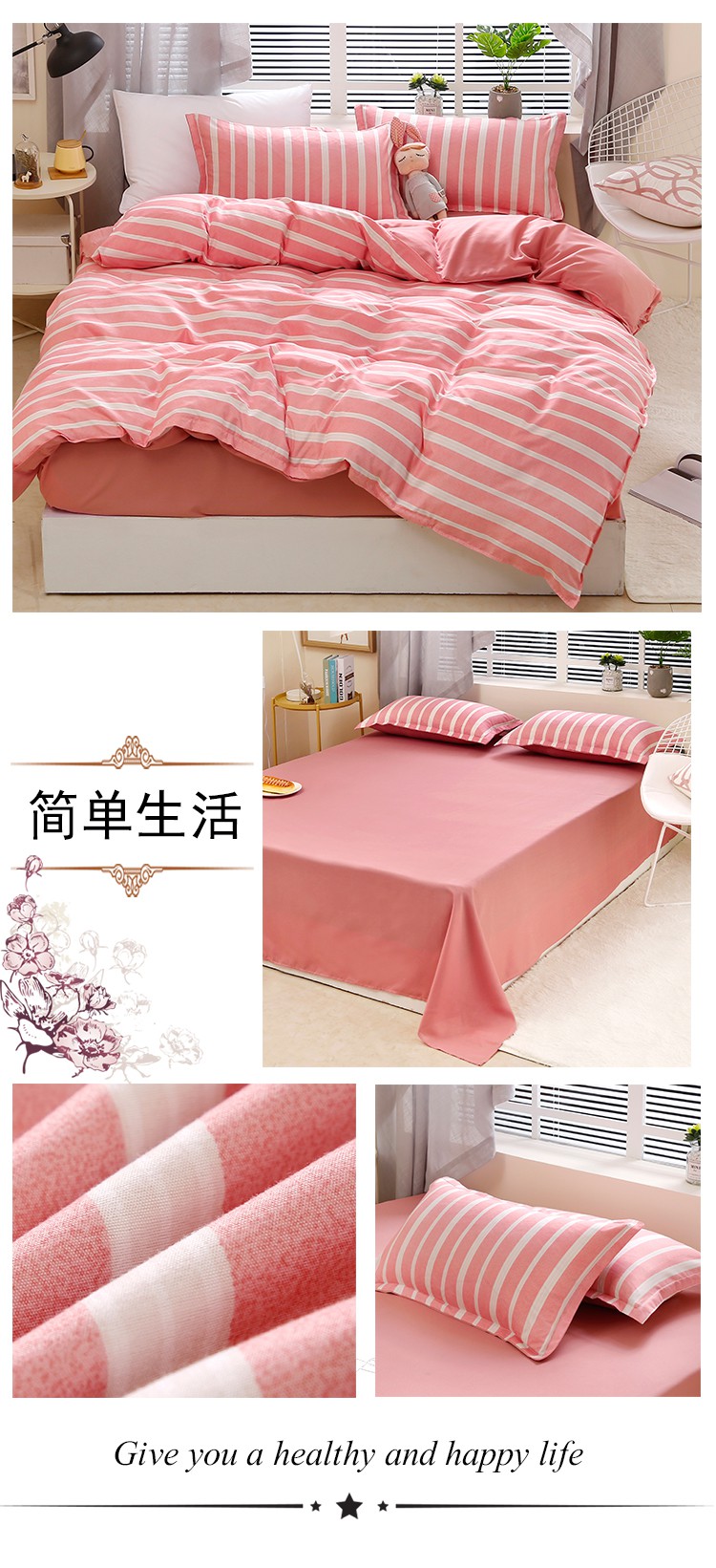 Net gia đình Red rung bốn giường đơn ký túc xá khăn trải giường ba mảnh vải chăn sọc đơn giản - Khăn trải giường bộ ga giường cao cấp