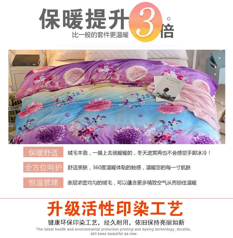 Hai mặt mảnh duy nhất của dày flannel chăn mùa đông nhung san hô Levin luật lanh cashmere quilt 1,5 đơn hoặc kép ấm - Quilt Covers