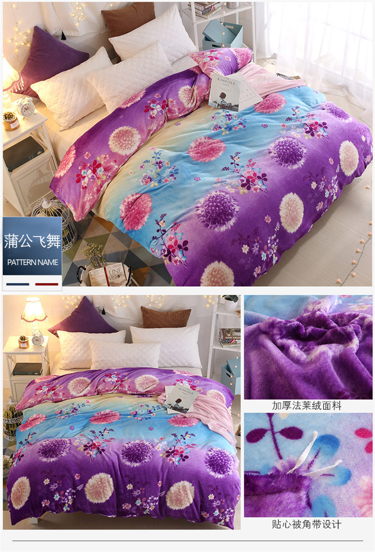 Coral chăn dày đứng về phía pháp luật đơn mảnh nhung Levin đặt flannel 1,5 / 1,8 m đơn hoặc kép giường 200x230 - Quilt Covers chăn hè