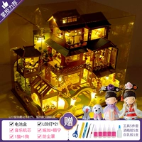 【Deluxe Edition】 Меч и сказок + клей инструмент + музыка + пылевой обложка + yining + wanru + cat + scarf dog