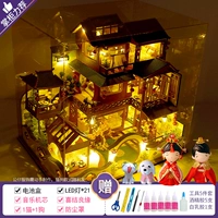 [Роскошное издание] Сказка + Клей для инструментов + Музыка + Пылезащитный чехол + Свадебный брак + Кошка + Шарф для собаки