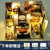 天予 Хижина, конструктор, домик, игрушка, «сделай сам», китайский стиль, подарок на день рождения