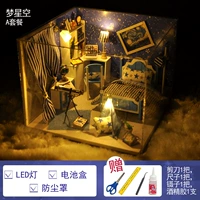 A Mengxingkong+Инструменты+Клей+Открытый батарейный отсек 𫔭Выкл.+Светодиодная подсветка+Защитная крышка