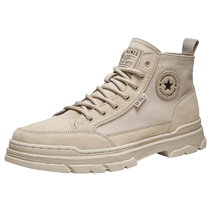 Summer height increasing shoes for men 10cm new British breathable desert Martin boots high top casual sports inner height increasing mens shoes