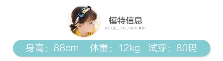 Bộ đồ ngủ trẻ em một mảnh mùa xuân và mùa thu dài của cotton chống lạnh cho nam và nữ Đồ ngủ cho bé dày lên 1-3 tuổi bộ đồ liền quần hình thú bé trai
