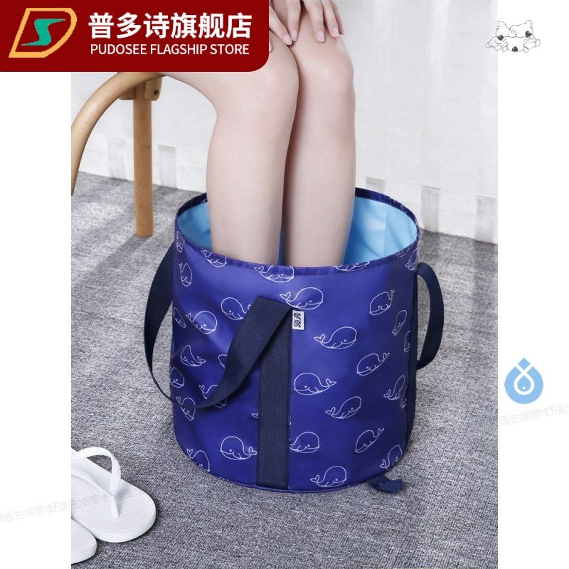Foot bath tub portable foldable deep Wu Xin with the same moon child large Zhang Jiani Foot bath tub portable travel high bucket