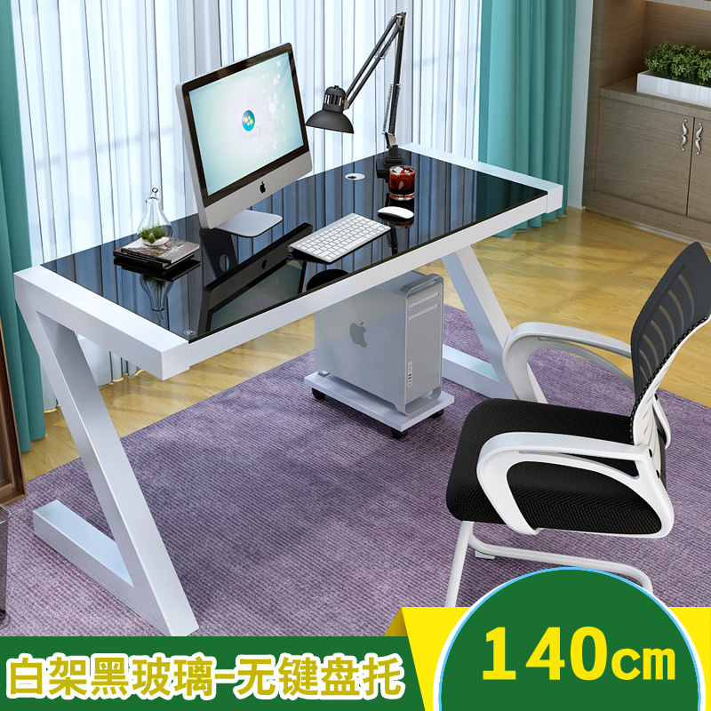 Купить Компьютерный стол Простой и современный закаленное стекло ...