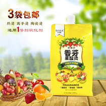 Straight cream ion perm hair wash straight ceramic hot softening paste no clip one comb smooth and smooth no injury