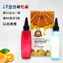 Hairdressing products wholesale Cold hot perm water Electric Hair water cold hot liquid cold hot hot hot water curl hair potion