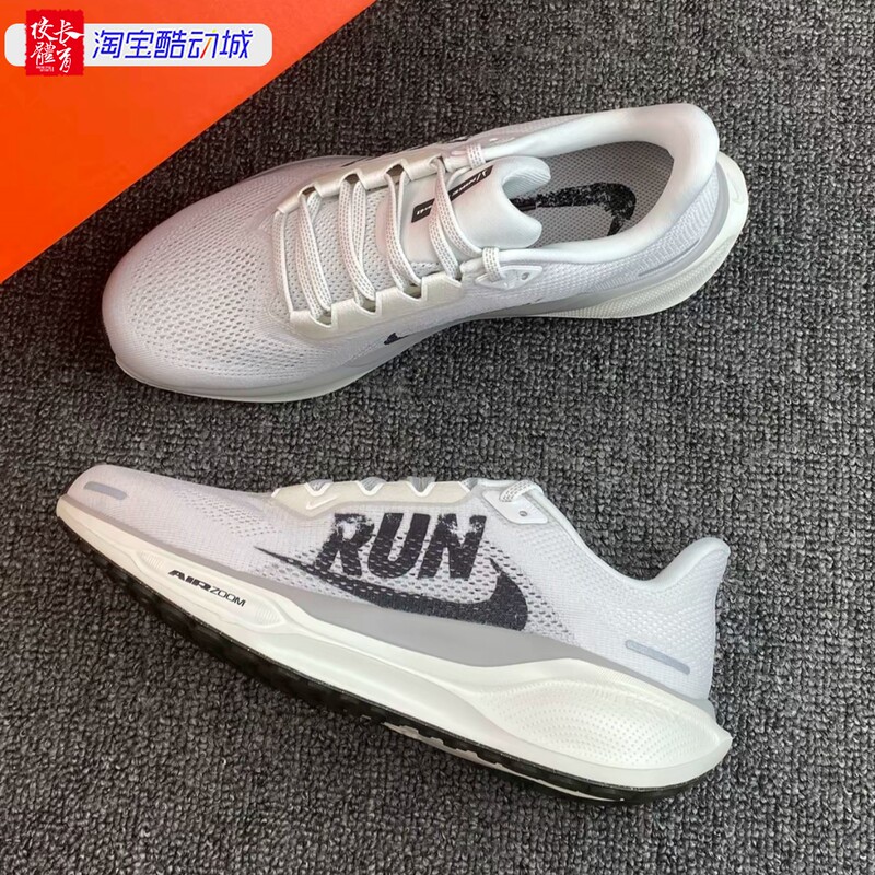Nike Pegasus 41 Men's Pegasus 41 Swoosh Sports Casual Running Shoes Ib5697-100