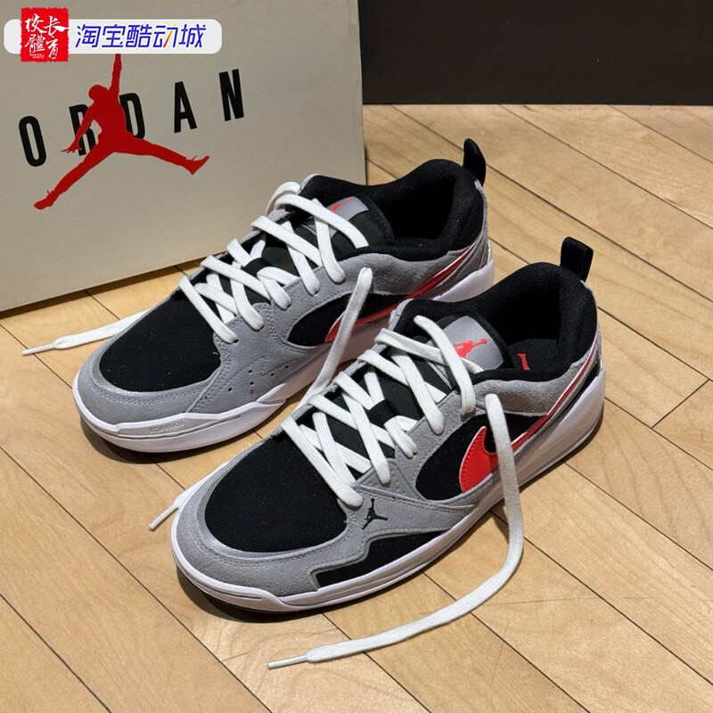 Nike Jordan Cmft Era Men's Low-Top Retro Sports Casual Shoes Hj6777-006-060 Nike Jordan Cmft Era Men's Low-Top Retro Sports Casual Shoes Hj6777-006-060
