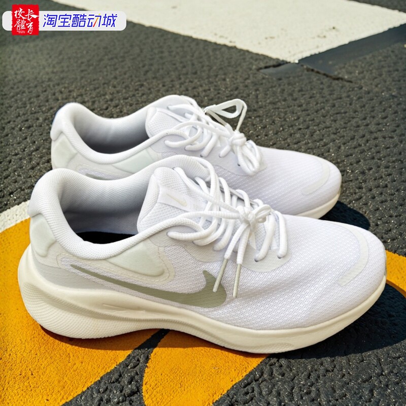 Nike Revolution 7 Women's Versatile Low-Top Sports and Leisure Running Shoes Fb2208-100 Nike Revolution 7 Women's Versatile Low-Top Sports and Leisure Running Shoes Fb2208-100