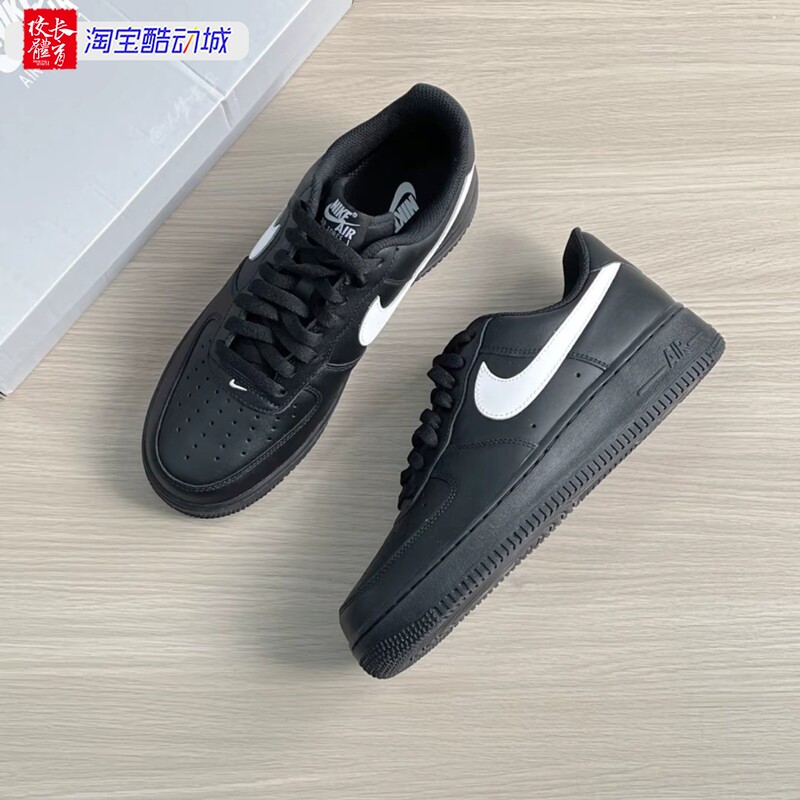 Nike Air Force 1 Low Af1 Air Force One Men's Low-Top Retro Sneakers Fz0627-010