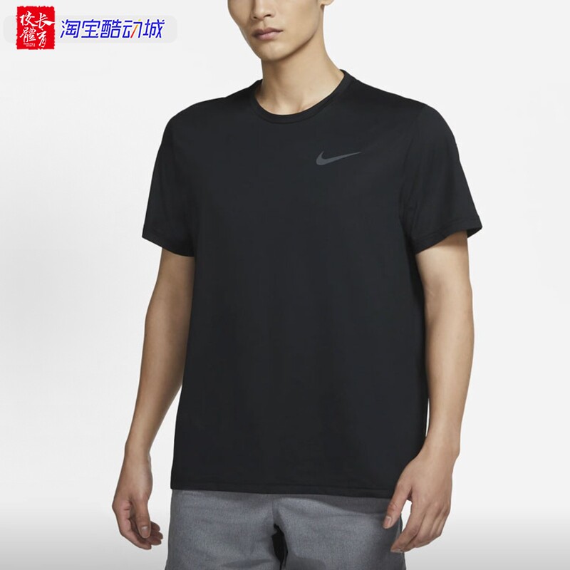Nike/Nike Pro Dri-Fit Men's Sports Training Quick-Drying Short-Sleeved T-Shirt Cz1182-011-073