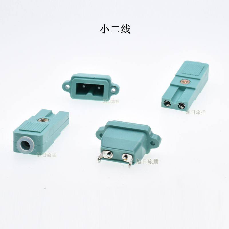 CZ - 200 small 2 - wire electric screw driver electric starter power cord connector DC plug plug