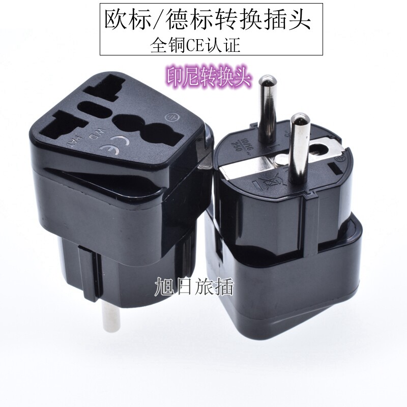 Thai Conversion Plug South Korea Charging Source Converter Vietnam Bali Russia Germany Indonesia Travel socket 