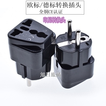 Thai Conversion Plug South Korea Charging Source Converter Vietnam Bali Russia Germany Indonesia Travel socket