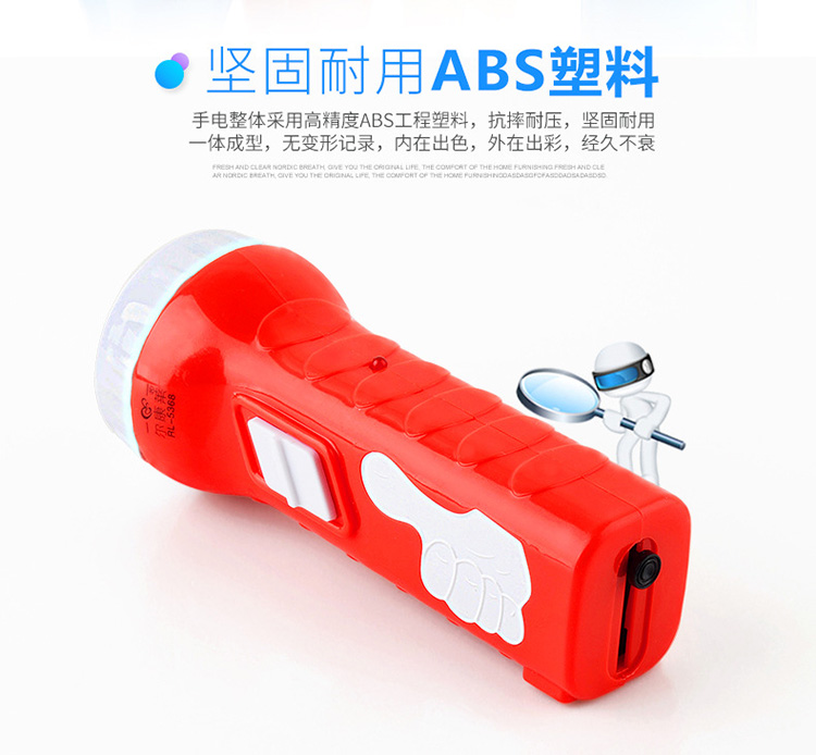 Mini chói đèn pin sạc nhà chiếu sáng ngoài trời túi xách tay phát hiện tiền dual-sử dụng trẻ em đèn pin nhỏ đèn pin cầm tay siêu sáng