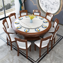 Solid wood rock plate dining table and chairs combined new Chinese round table with turntable modern minimalist Carved Round Home Dining Table