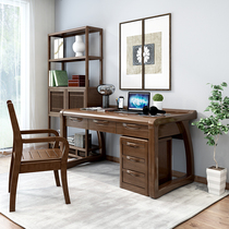 Chinese Solid Wood Calligraphy Table Desk Desk Home Office Computer Desk Study Desk Writing Desk Book Room Furniture Suit Combination