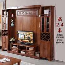 Solid Wood TV Cabinet Combo Background Wall Cabinet 2 4 m Plus High Section Living Room TV Enclosure Locker Wine Cabinet