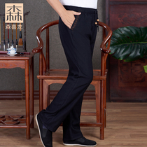 Chinese style casual Tang trousers Elastic waist trousers grandpa sweatpants Winter velvet thickened pants for the elderly