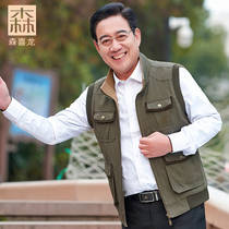 Waistcoat mens spring waistcoat for the elderly multi-pocket fishing vest Pure cotton frock photography horse clip Dad jacket
