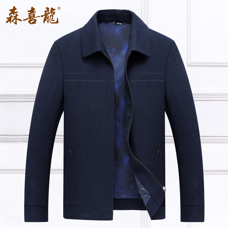 Blouson homme manches longues - Ref 3117243 Image 4