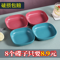 Deepening bone plate household plastic bone plate garbage plate fruit snack plate snack plate snack small plate dry fruit plate