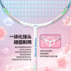 Badminton racket genuine flagship store official double racket professional ultra-light carbon fiber offensive durable adult