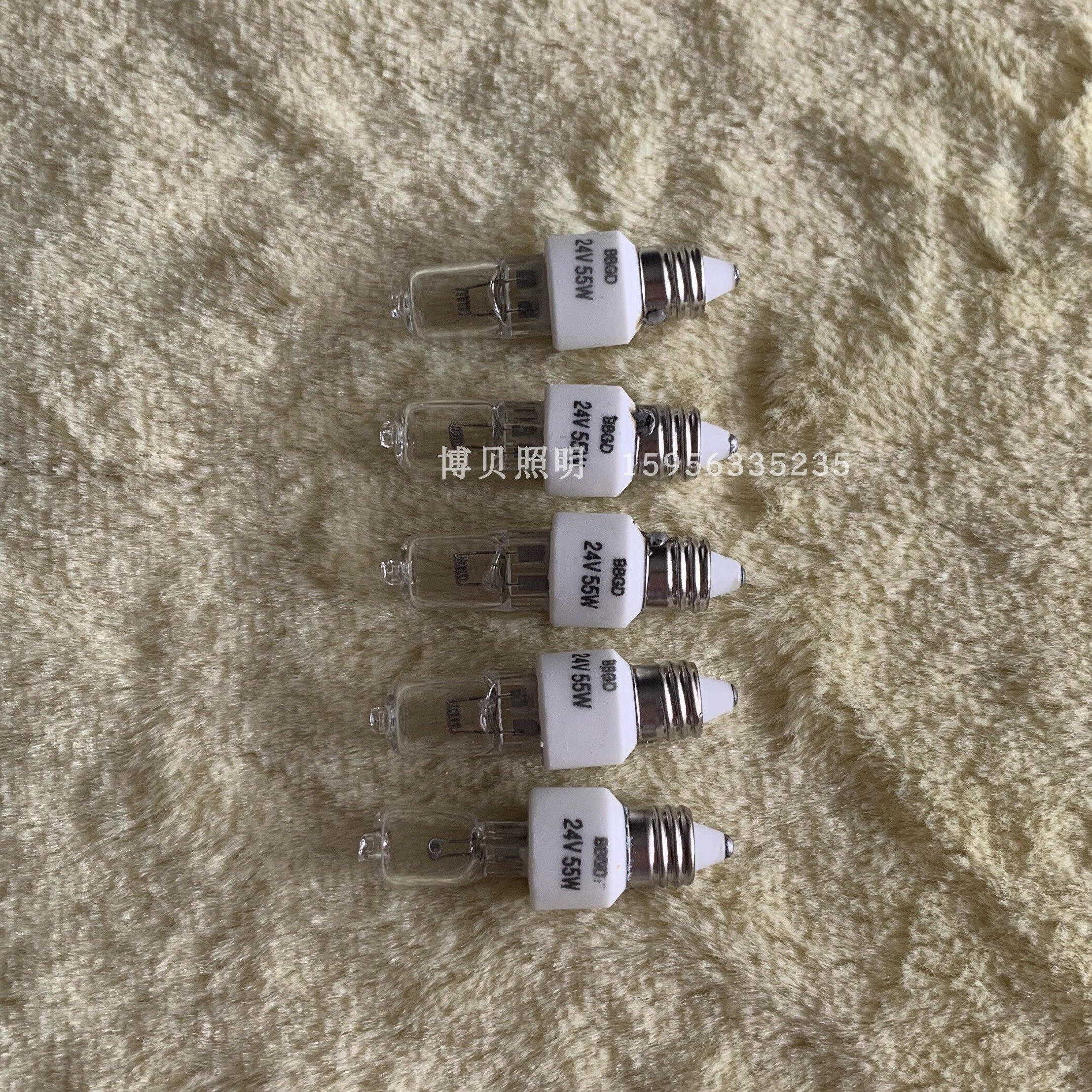 24V 55W E11手术无影灯灯泡,24V55W 小螺口卤素卤钨灯