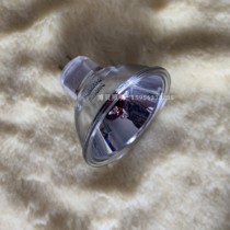 Infrared therapy device red light bulb 24V250W red core red light bulb Bohm light bulb