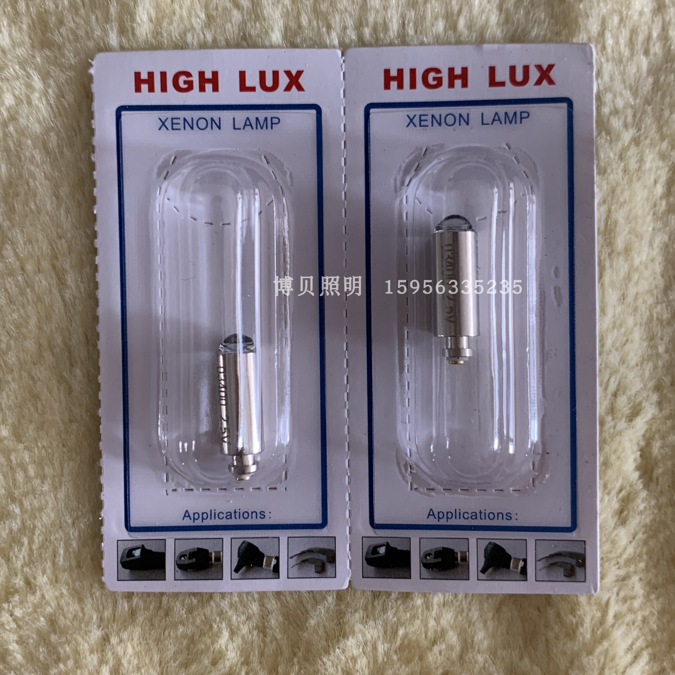 伟伦 22840/22841/22840S 电耳镜灯泡 检耳镜灯泡03400 2.5V