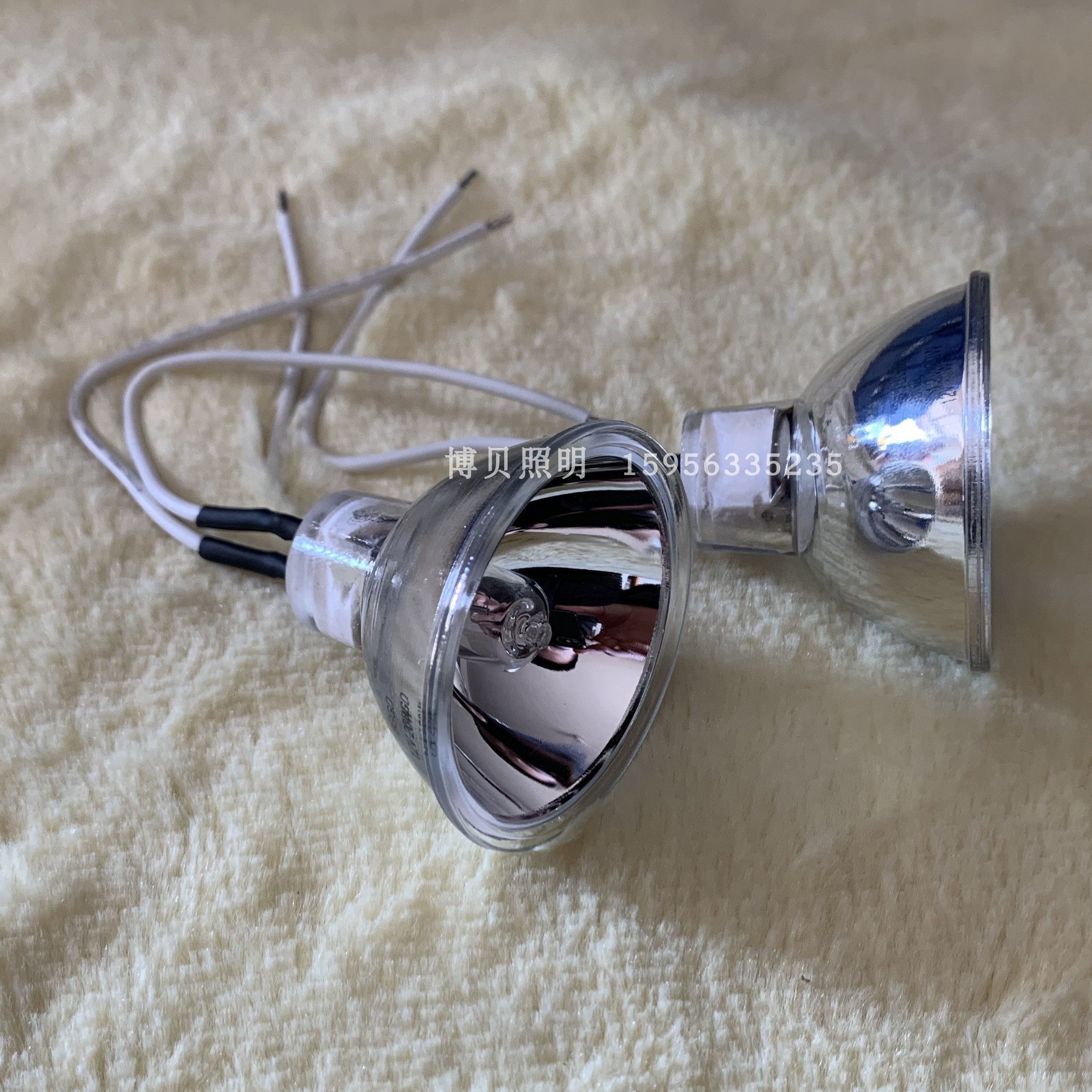 12V20W 12V50W 12V100W 带线一体灯泡铝杯全反射工业科研设备灯泡
