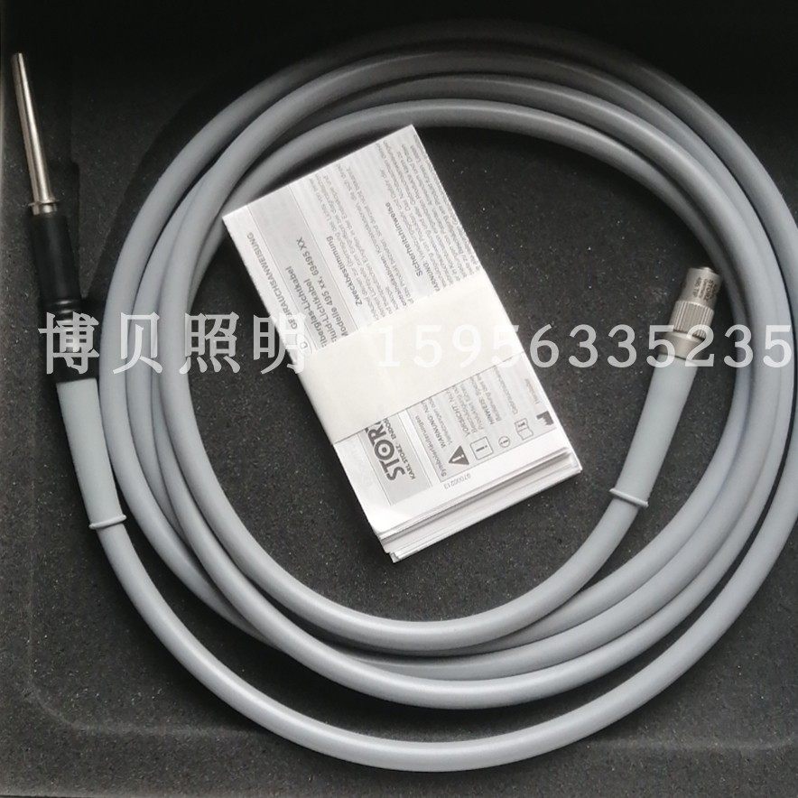 史托斯原装光纤 495TIP  4.8MM*300cm STORZ 原装进口光纤