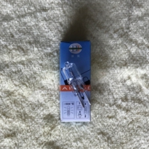 Bobei Lighting BBGD Halogen Tungsten Lamp 12V 100W Microscope Projector Halogen Rice Bubble 12V 100W