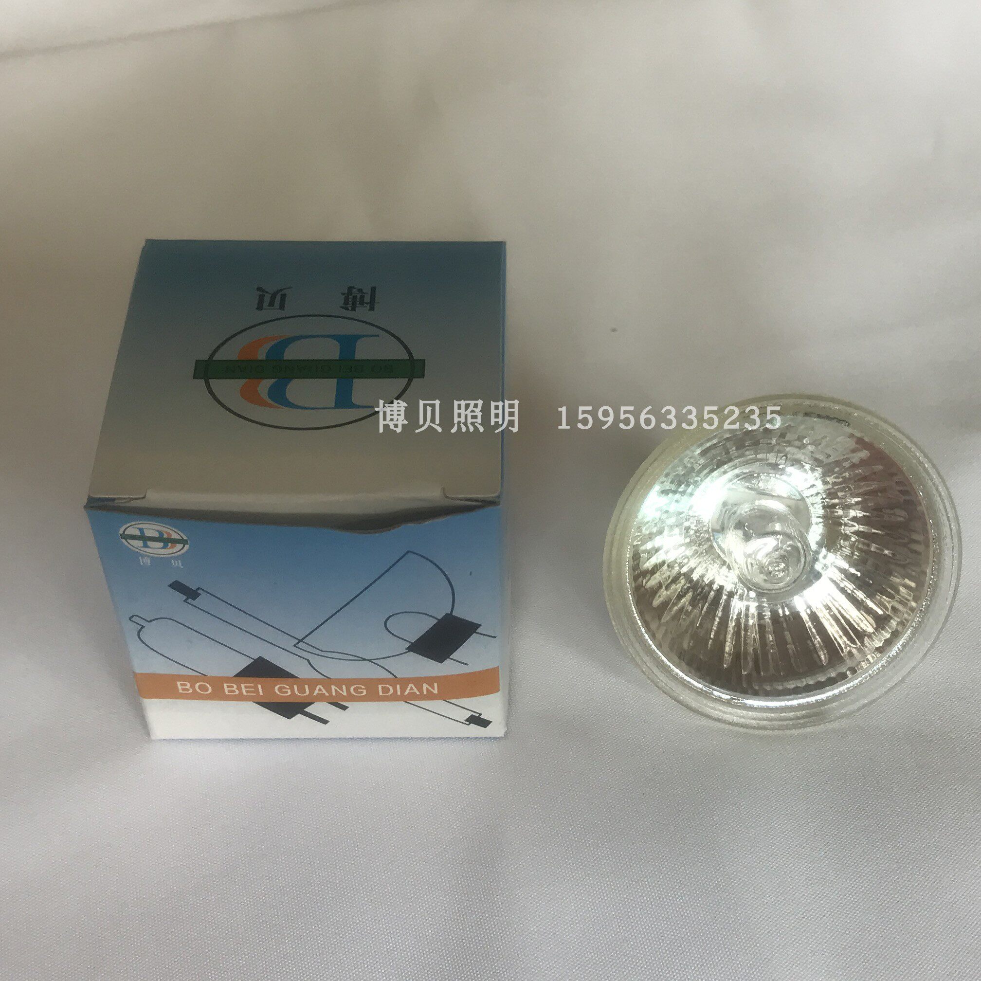BBGD原装灯泡 12V30W G6.35冷光源灯泡 MR16 格杯菱杯胃镜灯泡