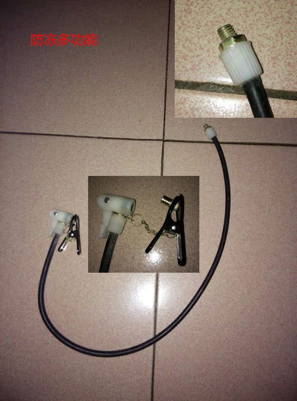 Pompe à vélo - Ref 2387991 Image 22