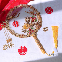 Bride Chinese wedding fan handmade Xiuhe Group fan hand-held diy material package married ancient wind wedding fan