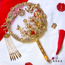 Xiuhe fan group fan bride Xiuhe Xi fan Net red wedding cover ancient style Chinese wedding fan props