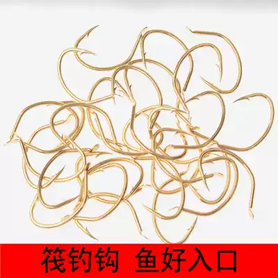 Japan imported Gamma Katz raft hook Golden raft hook micro lead raft fishing hook Bulk fish hook barbed raft rod fishing hook