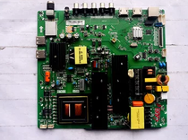 Original Changhong LED49C1080N LED49C1000N motherboard TP MS881 PC701