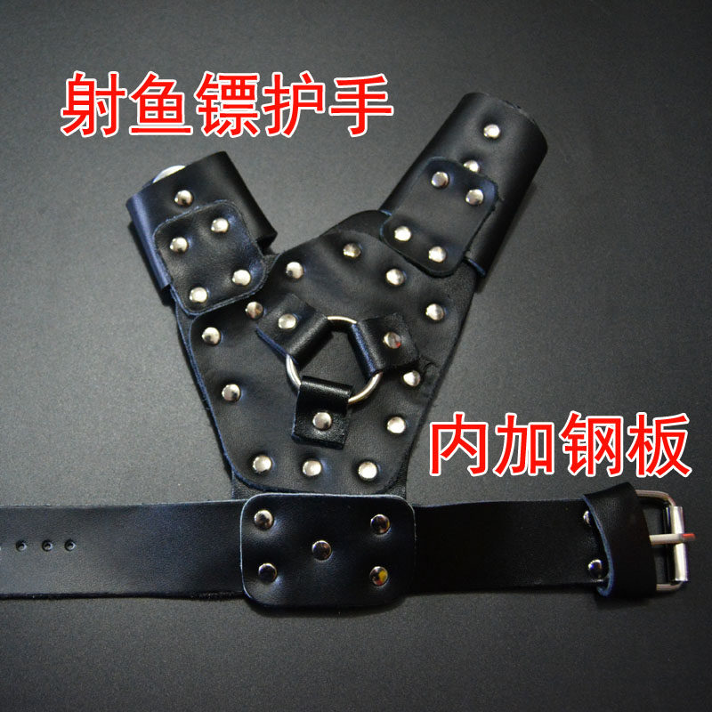 Special slingshot dart gloves outdoor fish leather gloves plus steel plate fingerleather gloves
