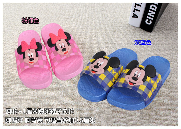 Chaussons enfants en autre pour Toute saison - semelle plastique - Ref 1024274 Image 10