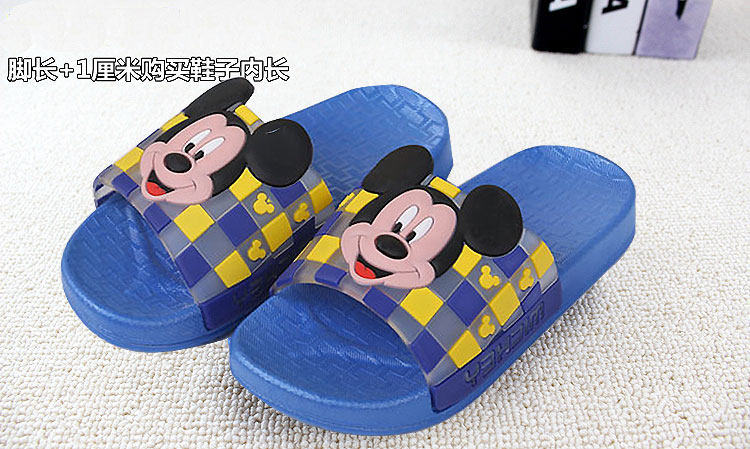 Chaussons enfants en autre pour Toute saison - semelle plastique - Ref 1024274 Image 18