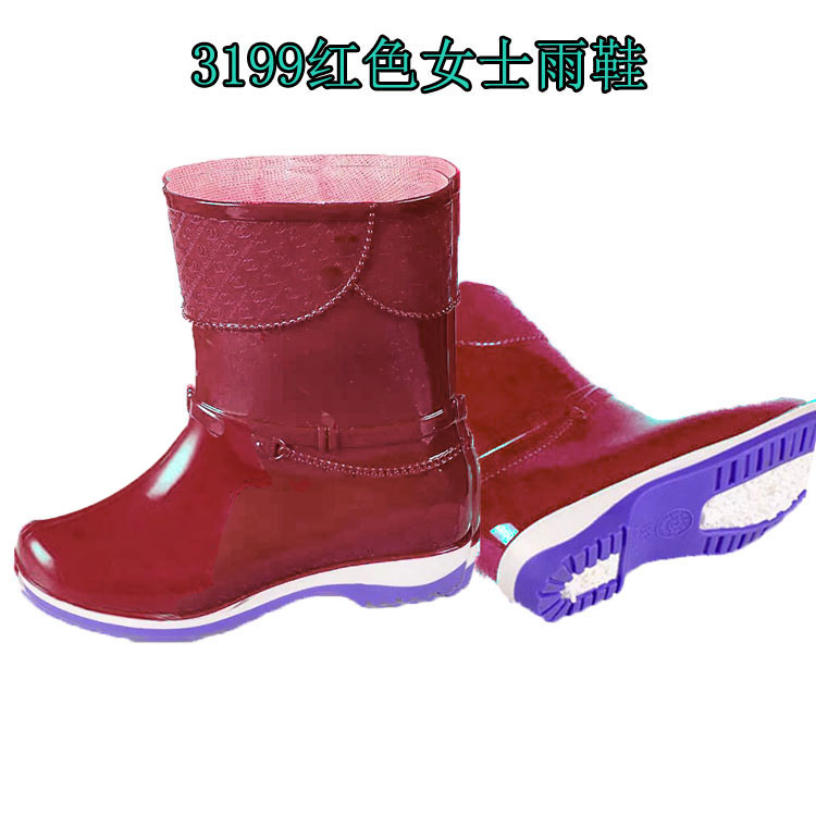 Chaussures en caoutchouc HJQJ doux - Ref 932137 Image 33