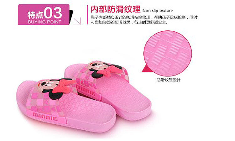 Chaussons enfants en autre pour Toute saison - semelle plastique - Ref 1024274 Image 15