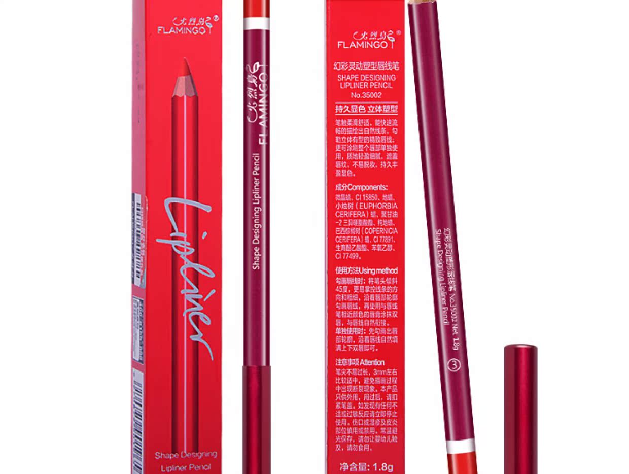 Son môi Symphony nhựa định hình Son môi màu đỏ nude Dì Màu Lip liner Son môi không thấm nước chính hãng 	son bút chì bảng màu	