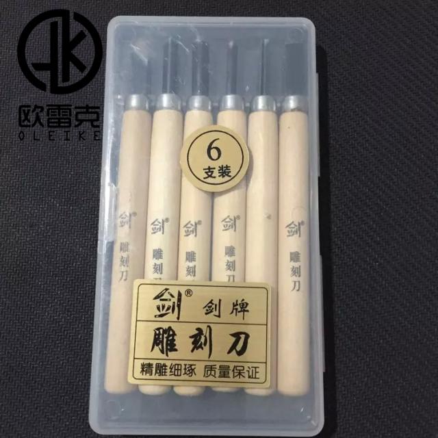 Orek Furniture Maintenance Wood Ware Wooden Door Floor Stairs Special 6 Engraving Knives New new Spade Knife Exploits